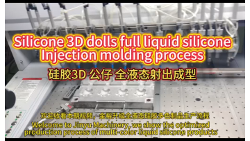 Multi-color silicone 3D doll LSR injection molding machine