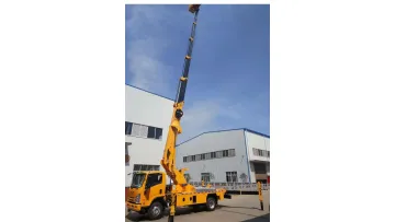 aerial work vehicle 