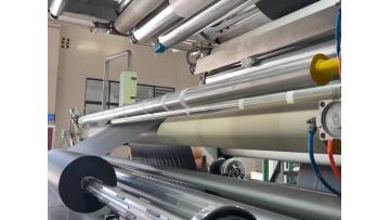 0.48mm bag fabric