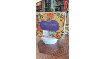 500g Organic Aged Ginger Brown Sugar