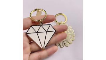 Enamel Keychain