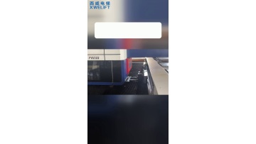 Tailored lift dimension schemes to fit constrained building shaft space conditions