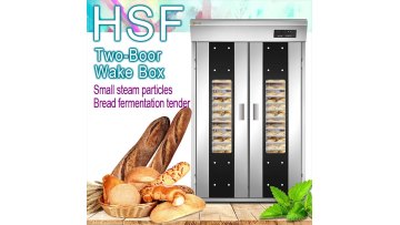 Electric Proofer 32 Trays Bakery Machines Bread Dough Proofer Cabinet For Sale1
