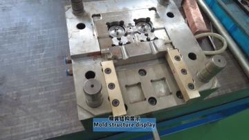 Mold structure display