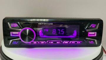 5304 car MP3 player