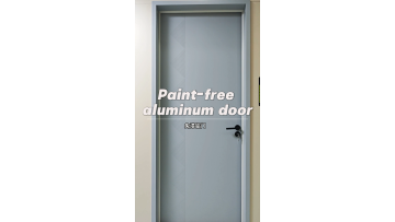 Paint free aluminum wooden door