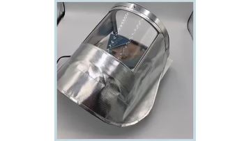 high temperature face shield