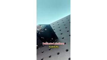Z-axis horizontal lifting platform