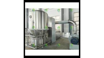 High-efficiency fluidized bed dryer_005