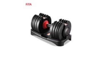 Custom FITA 24 kg Logo Dumbbell Set with Stand for Home Gym1