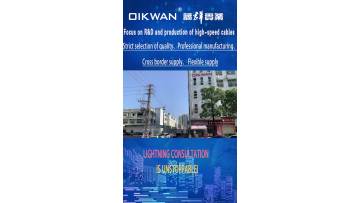 Visit us, follow us