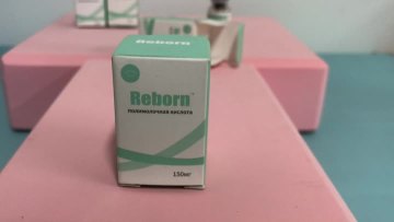 150mg Reborn plla dermal filler 