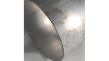 Aluminium tube