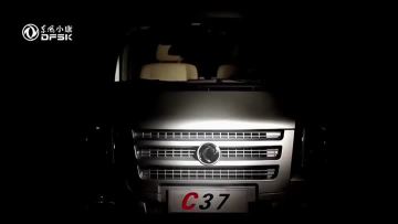 Commercial vehicle Dongfeng Xiaokang C37