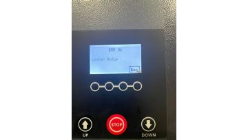 servo motor and control box