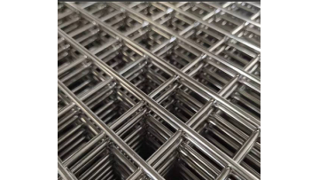 Reforcing mesh