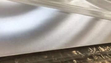 Aluminum plate
