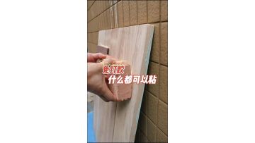 silicone sealant 38