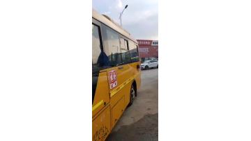 Yutong school bus 28 seats