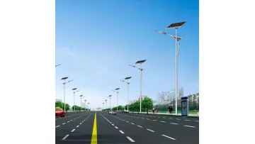 Cost-Effective Outdoor Efficient LED Solar Light All in Two Solar LED Outdoor Lighting 80W 100W 120W Street Light Solar LED Lamp1