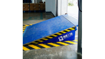 Warehouse dock leveler loading and unloading platform storeroom hydraulic pump dock leveler1