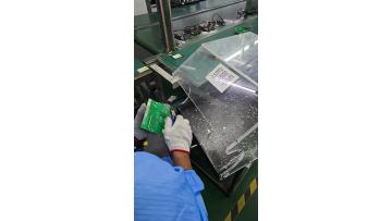 Pca processing cutting foot process