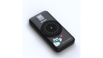 SOLID-STATE POWER BANK