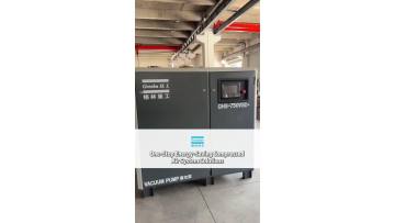 One-Stop Energy-Saving Compressed Air System Solutions