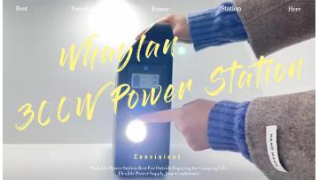 Best Outside 300W Power Station