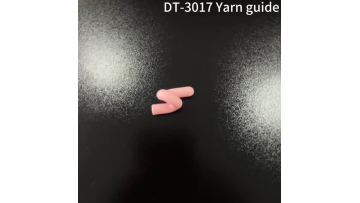 DT-3017 Wire guides
