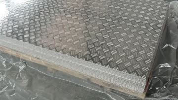 Aluminum plate