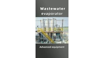 Wastewater evaporator17