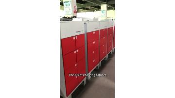 battery charging station