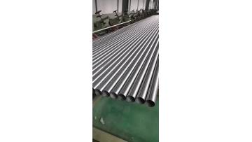 TPI-3.mp4