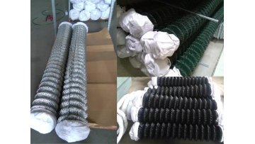 Colored used galvanized chain link fence1