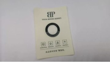 High frequency down feather label (2)