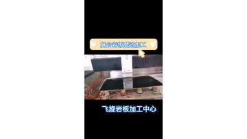 Automatic Glass  Different Shapes and Holes Milling and Drilling Machine Glass Working Center