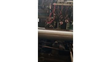 Seamless Pipe Eddy Current Test