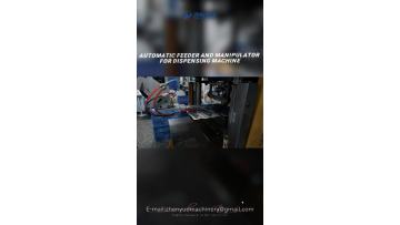 f4770e1b215513965b8b868c7dc27caa