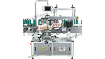 Round Bottle Automatic Double Sided Labeling Machine - Famous Brand Paper Processing Machinery1
