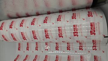 PE&PET Composite film
