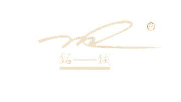 Xinhui Mingcheng Hardware Mamufacture Limited of Jiangmen City