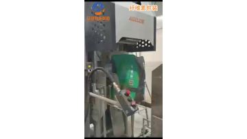 Shandong Yiteng cellulose packaging