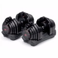 Household Fitness Equipment Adjustable Dumbbell Men's Fitness Dumbbell 40kg Retail One Piece