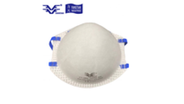 CE 2797 dust mask FFP2 dust  mask without valve FFP2 NRD dust mask1