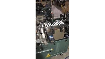 Automatic heat transfer machine for pen.mp4