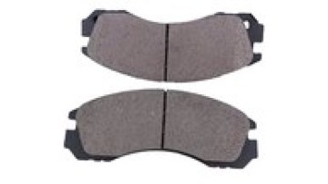 LEWEDA Premium Semi Metallic Ceramic Brake Pads for Mitsubishi Citroen Peugeot - OEM MB858399 D5301