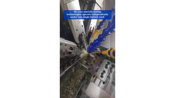 Video 37