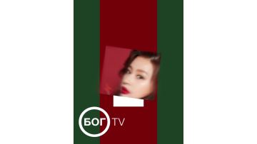Model Vape Show