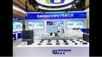 4.2m Electric Light-Duty Reefer Unit